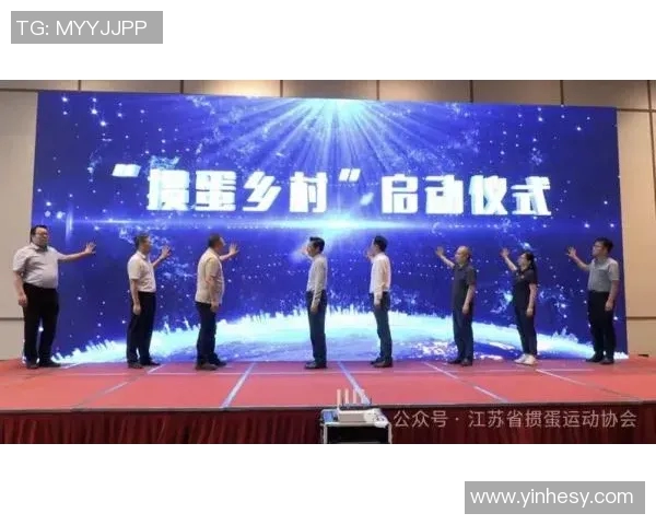 团队合作与竞技精神的融合探索:如何通过团队运动提升个人与集体的协作能力