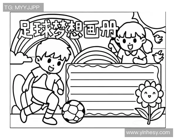 世界足球明星艺术作品展现足球魅力与激情的绘画之旅